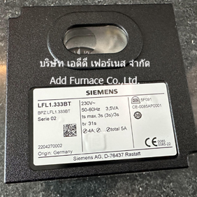 Siemens LFL1.333BT